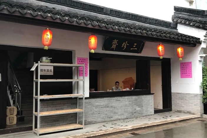 感恩父愛(ài)，給爸爸來(lái)點(diǎn)新鮮的！
