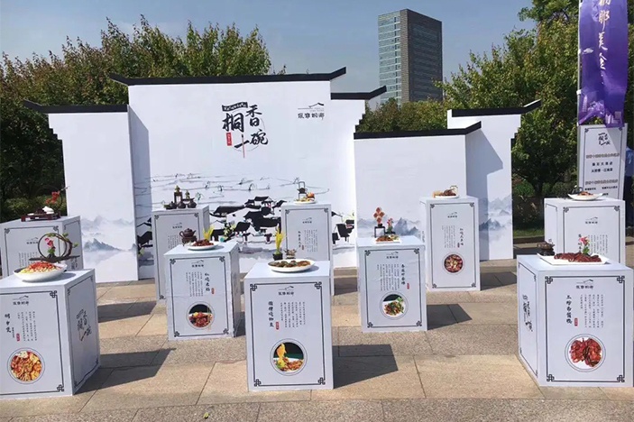 一品桐香十碗鮮，勝過(guò)人間四月天
